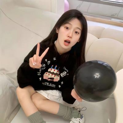 这个夏天有异性